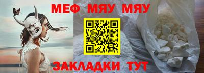 наркотики Ирбит