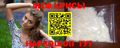 дживик Изобильный