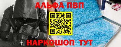 наркотики Ирбит