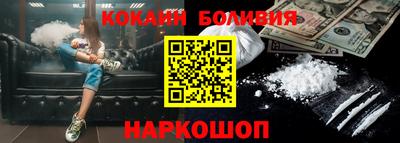 альфа пвп Ипатово