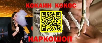 дживик Изобильный