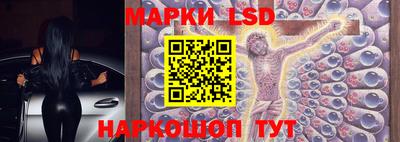 наркотики Ирбит