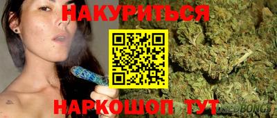 альфа пвп Ипатово