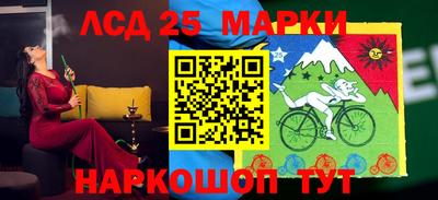 альфа пвп Ипатово