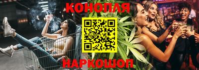 наркотики Ирбит