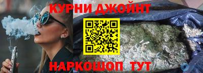 наркотики Ирбит