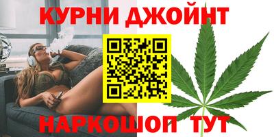 наркотики Ирбит