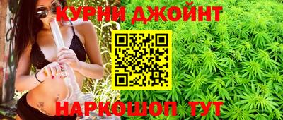 альфа пвп Ипатово