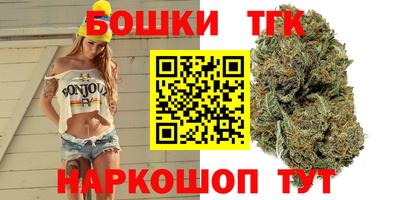 наркотики Ирбит