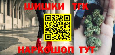 альфа пвп Ипатово
