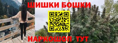 альфа пвп Ипатово