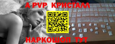 наркотики Ирбит