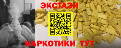 дживик Изобильный