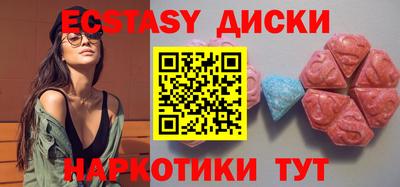 дживик Изобильный