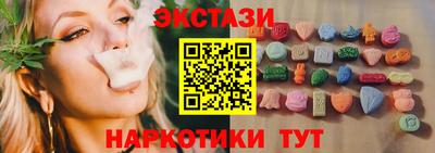 дживик Изобильный