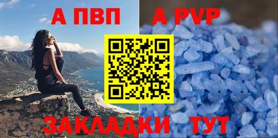 наркотики Ирбит