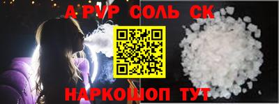дживик Изобильный