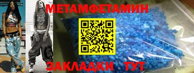 дживик Изобильный