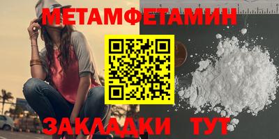 наркотики Ирбит