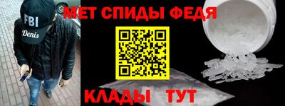 дживик Изобильный