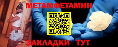 наркотики Ирбит