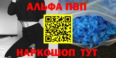 дживик Изобильный