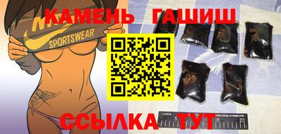 наркотики Ирбит