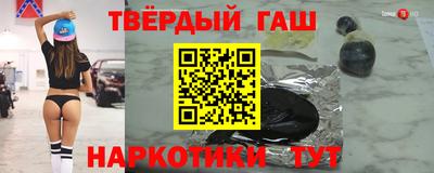 дживик Изобильный