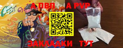 наркотики Ирбит