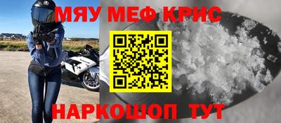 дживик Изобильный