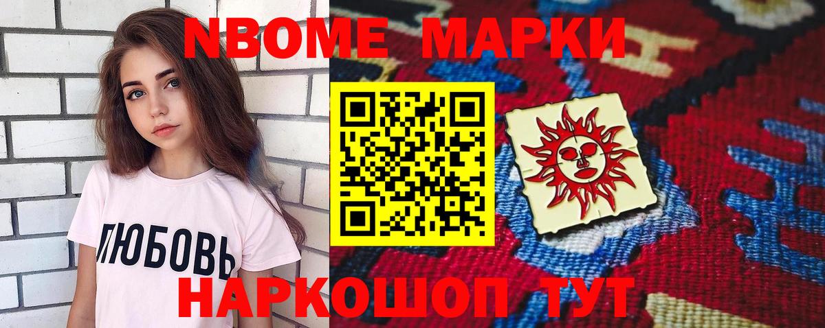LSD-25 экстази кислота  ссылка на мегу tor  Качканар  Вход с VPN 